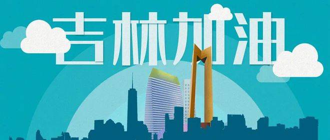 设计 矢量 矢量图 素材 660_281