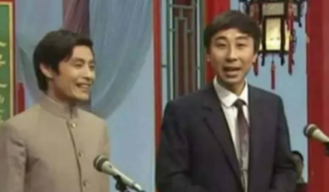 表演_搭档_时间