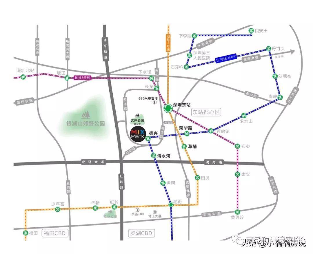 项目距离17号线(规划中)德兴站约300米(距离来源:距离由百度地图测量)