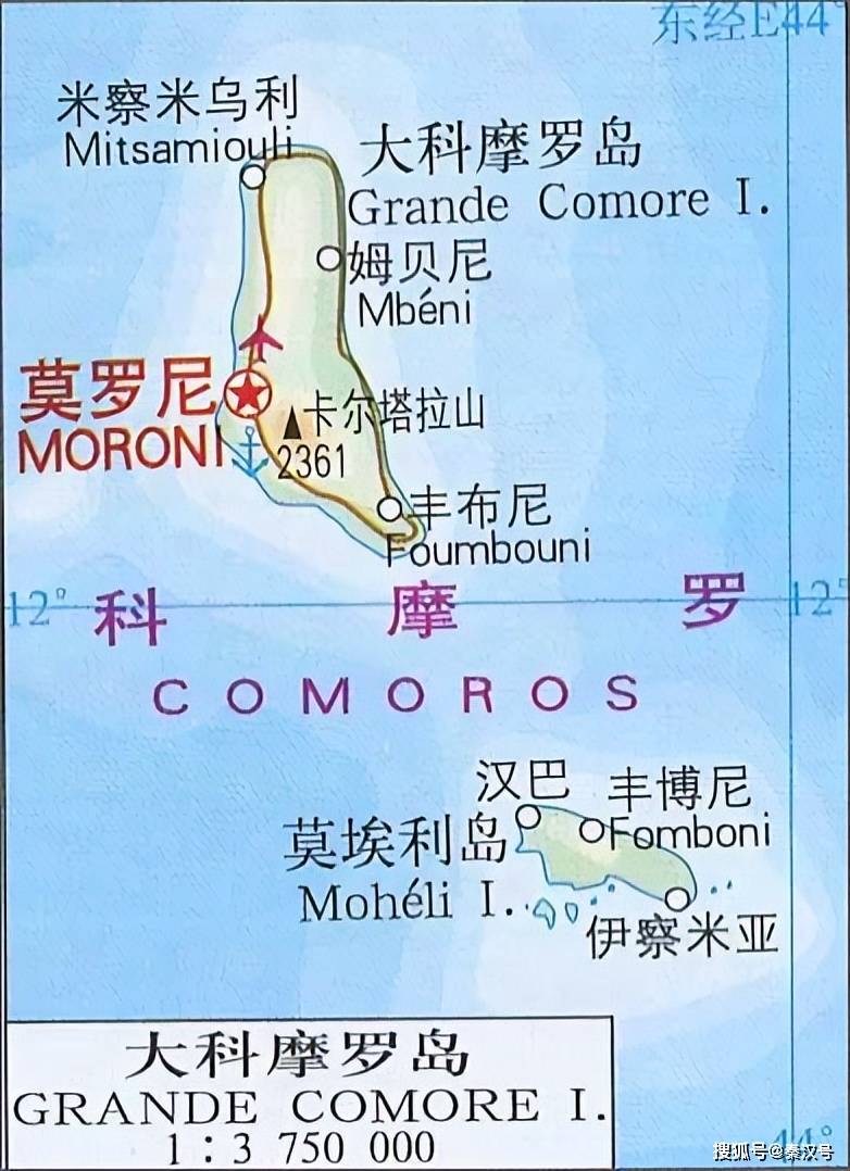 原创1975年科摩罗独立为何马约特岛却成为了法国第101个省