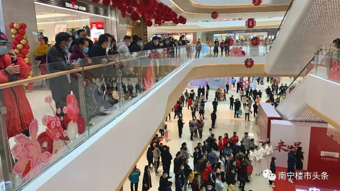 八桂绿城小学,经开区第二小学,经开区第一中学,国凯路小学,金凯初级