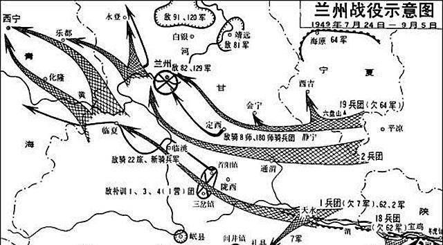 马步芳之子:败给解放军后寄居沙特阿拉伯,汶川地震时