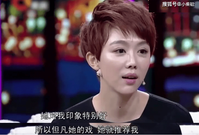 宋丹丹的干女儿姜妍不玩性感不炒绯闻如今怎么样了