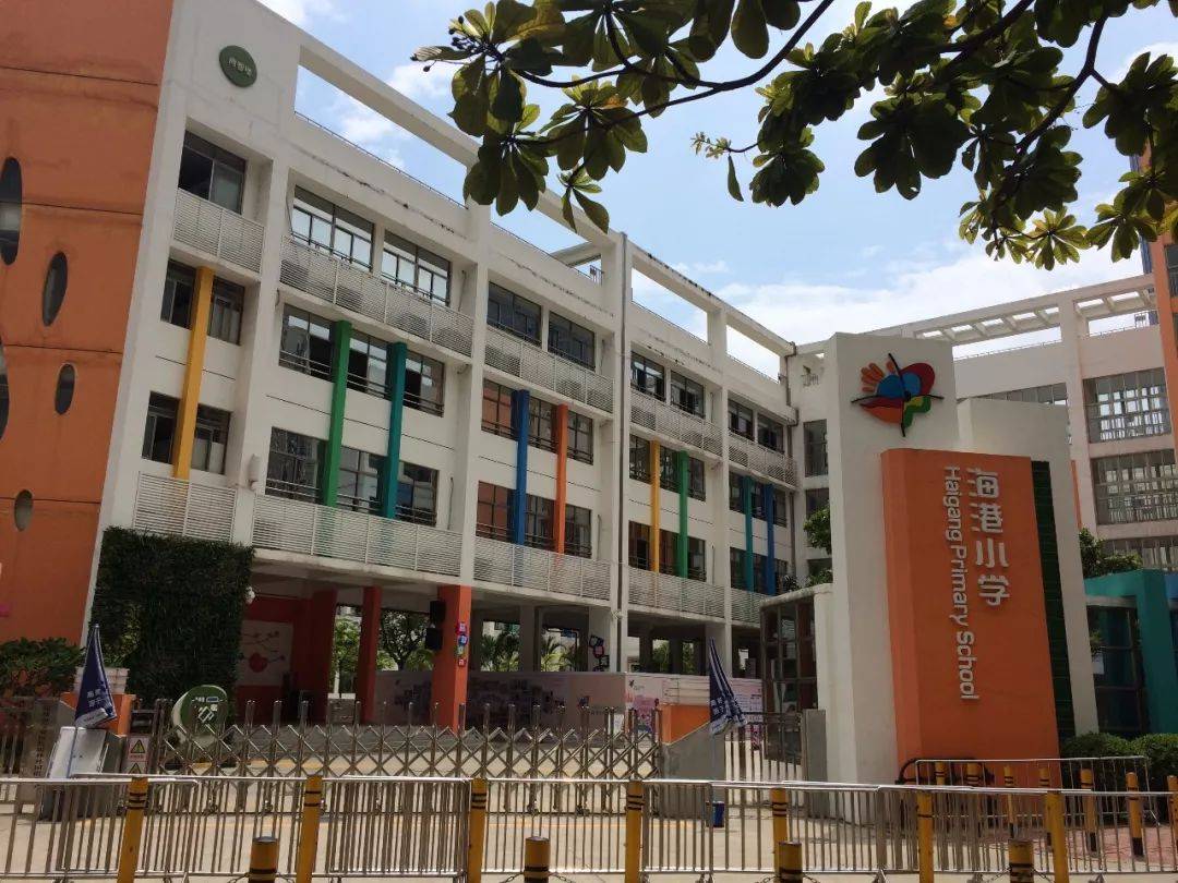 红树林外国语小学建成后,将是宝安区第一所公办外国语小学.