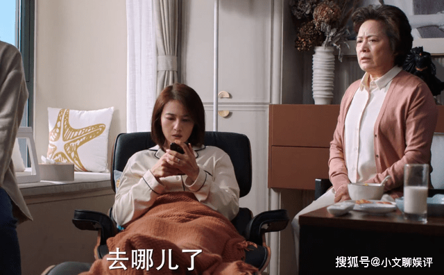 原创完美伴侣孙磊被200w年薪工作辞退表面因摸鱼实则暴露大缺陷