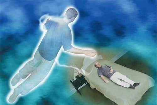 人临死前会看到什么?