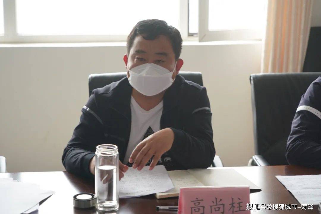 成武县召开疫情防控全要素实景应急处置演练及总结会议