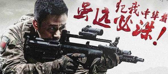 《战狼3》为何迟迟不开工?