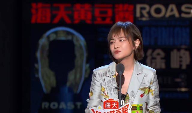 原创吐槽大会艺人和公司闹崩思文喊话停办卡姆内涵做个人