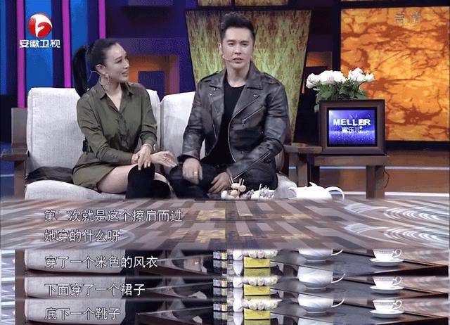 原创拥有八块腹肌身高1米8的张伦硕偏偏娶了钟丽缇到底图什么