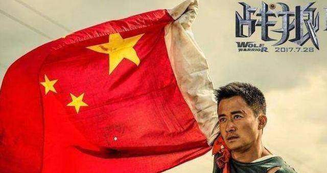 过后,很多人觉得没看过瘾,大家都纷纷期待吴京能够拍一部《战狼3》