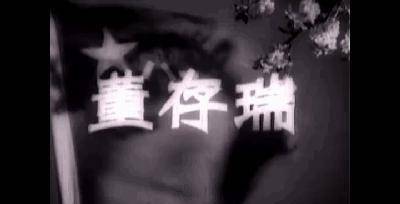 原创说说老电影中的画外音
