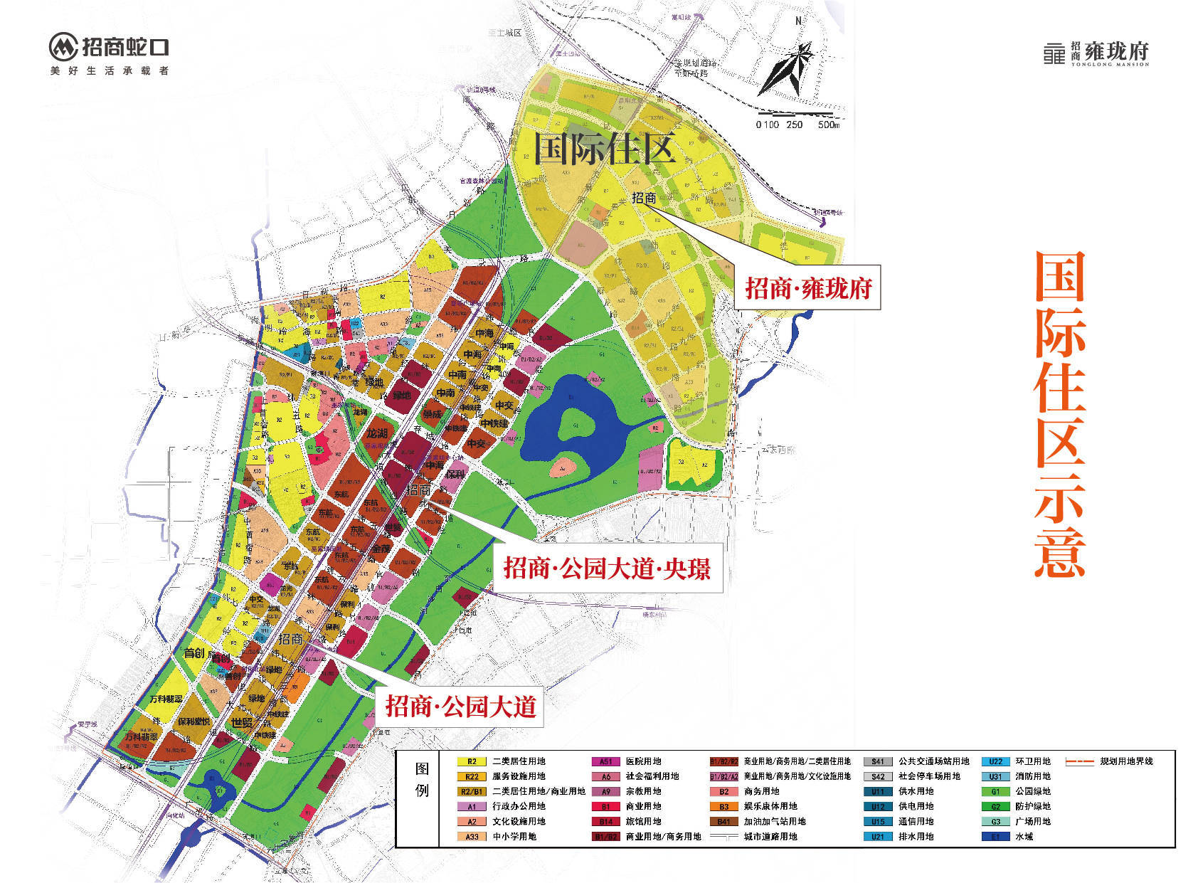 昆明新房巫家坝新楼盘招商雍珑府住宅16300元㎡