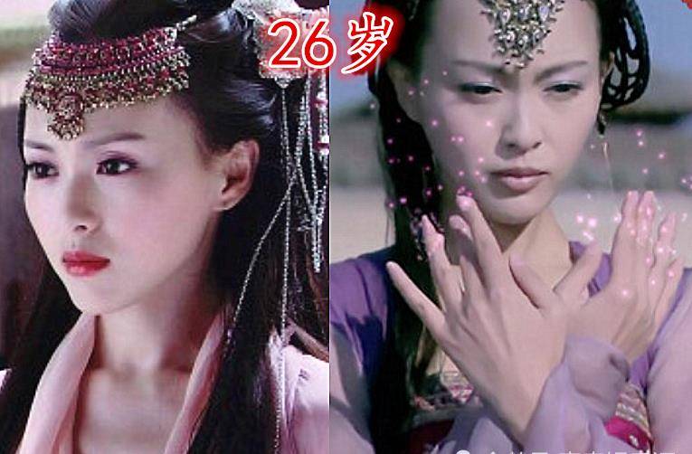 仙剑三四美拍摄年纪紫萱26雪见23而她还是未成年