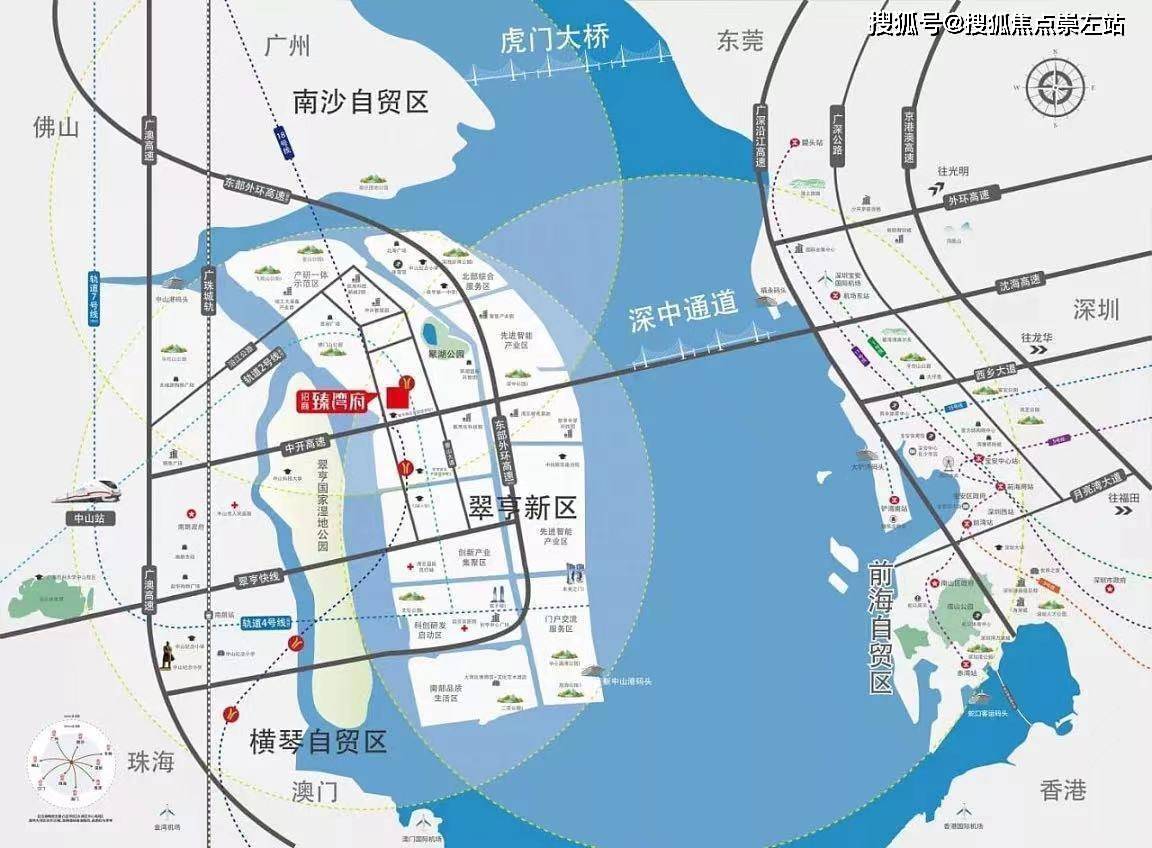 马鞍岛招商臻湾府 吃深圳前海红利 下中山的金蛋