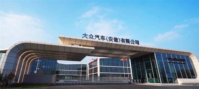 大众中国|q1业绩承压疫情,新能源销量增长显著_搜狐汽车_搜狐网