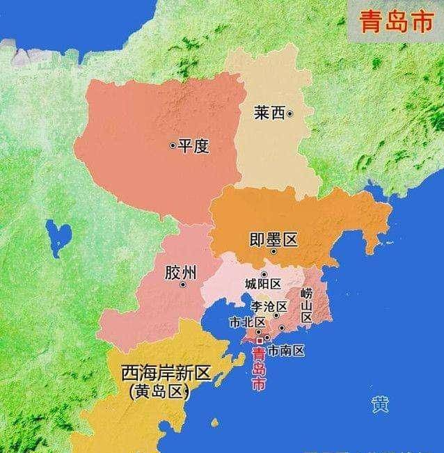 北方第三城青岛各区市2021年gdp比拼西海岸第一李沧末位