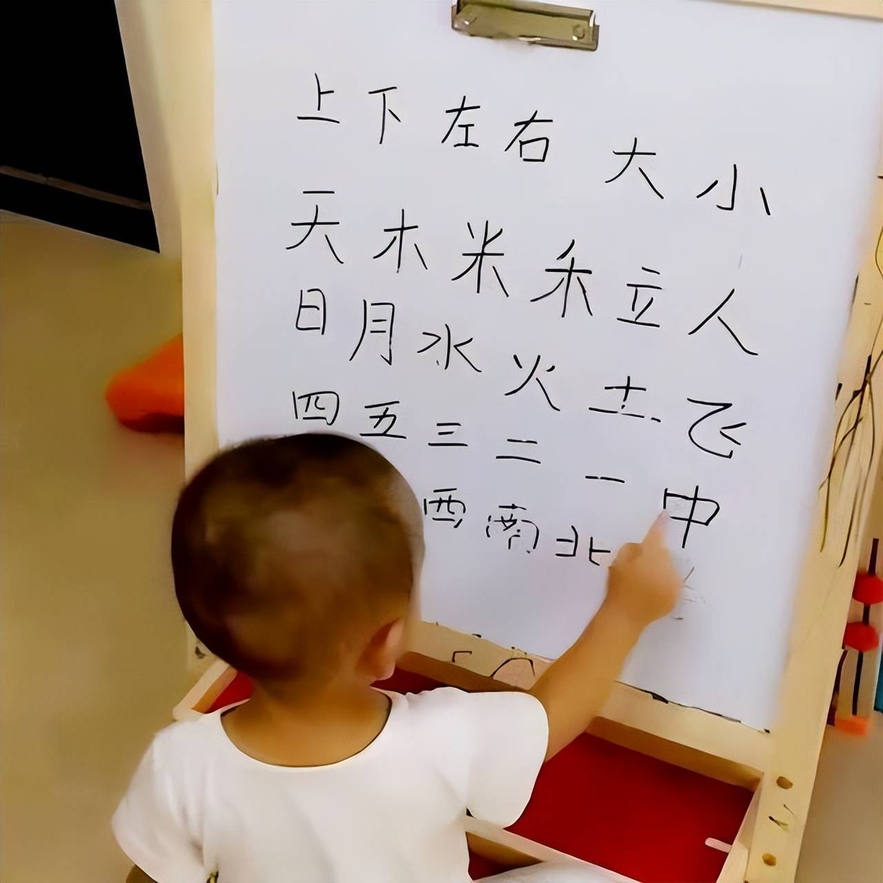 幼儿园识字危害大？识字和小学化是两码事,别输在起跑线了才后悔