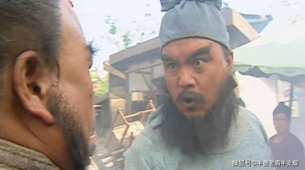 鲁智深醉打蒋门神 来自搜狐网