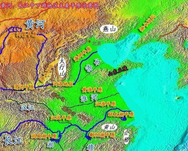 平原区内又横亘着黄河,济水,淮河,长江等四条巨大的河流,古籍称之为"