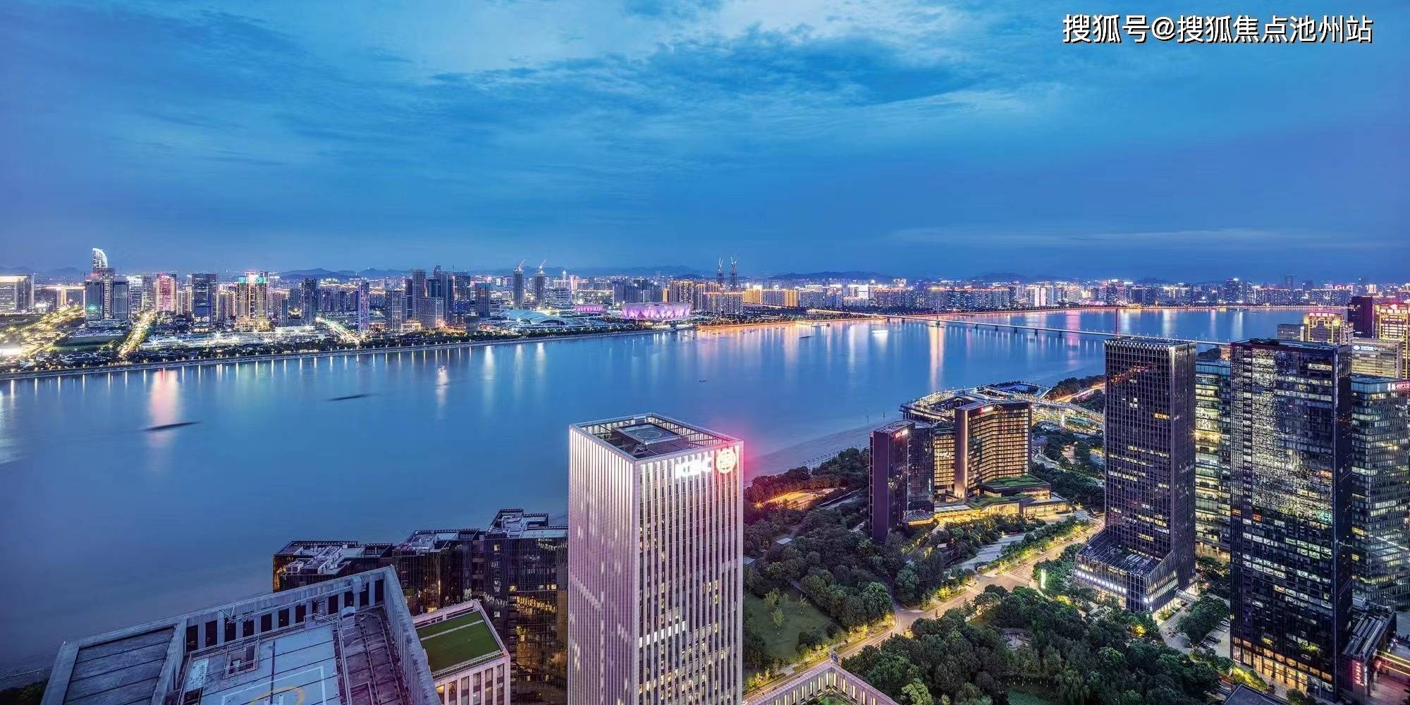 官网杭州君豪one53售楼处电话4001001299转接8888售楼中心