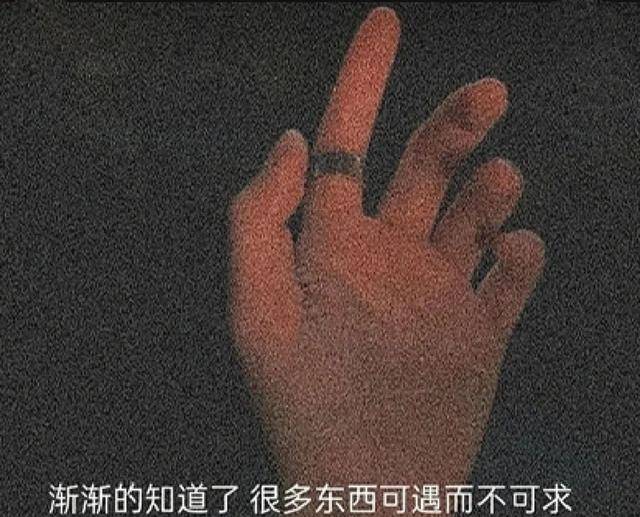 文案|山河浪漫人间温暖值得你前进_音乐_世界_异乡