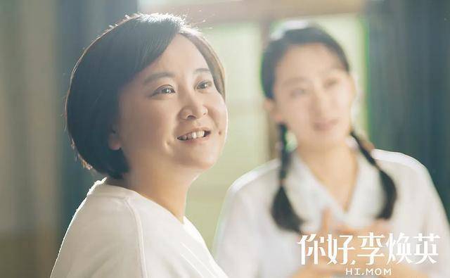 胜负已分,杨幂也带不动,《你好,李焕英》是昙花一现!