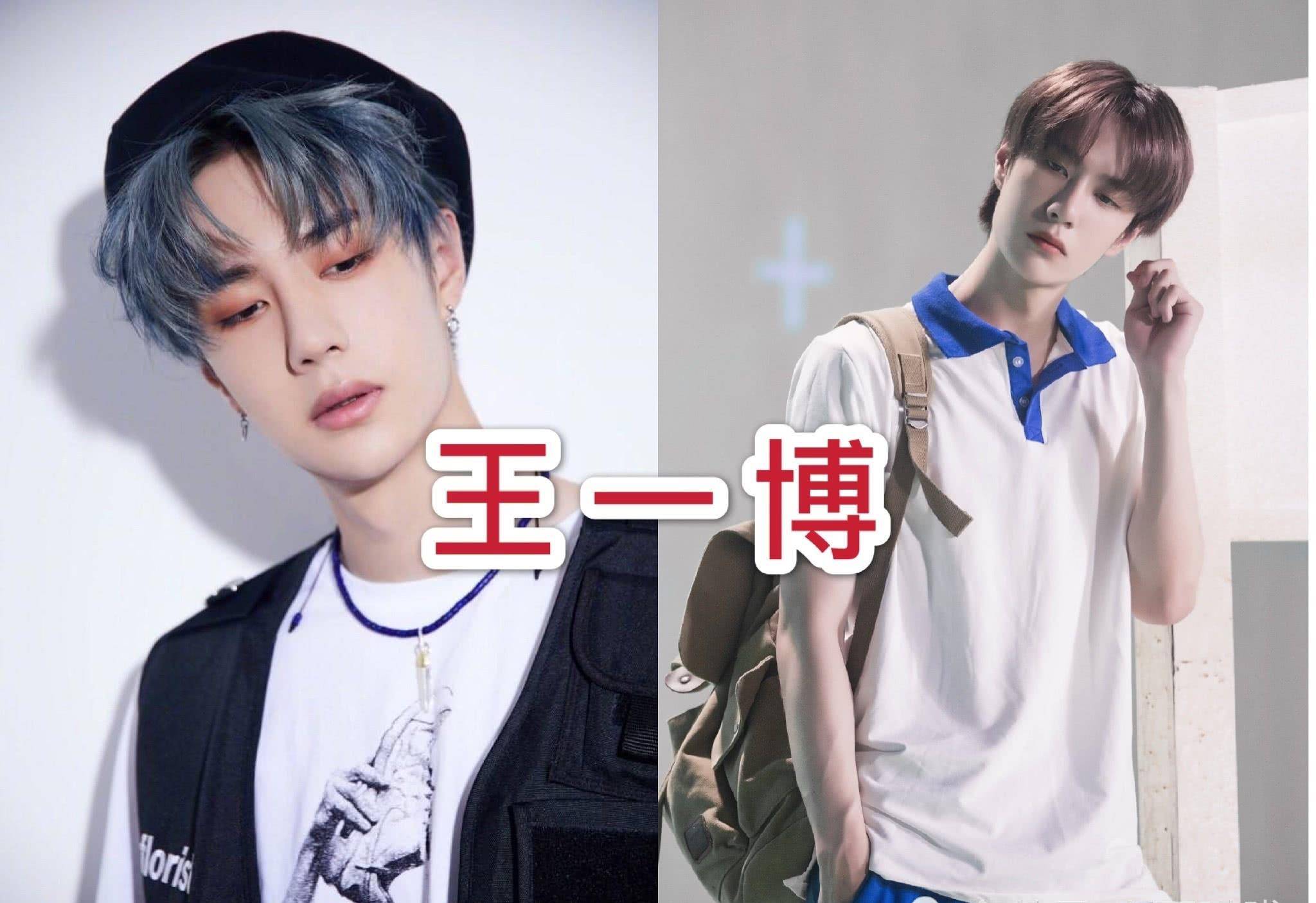 本以为胡一天的校服造型就已经够帅了看到王一博的网友我心动了