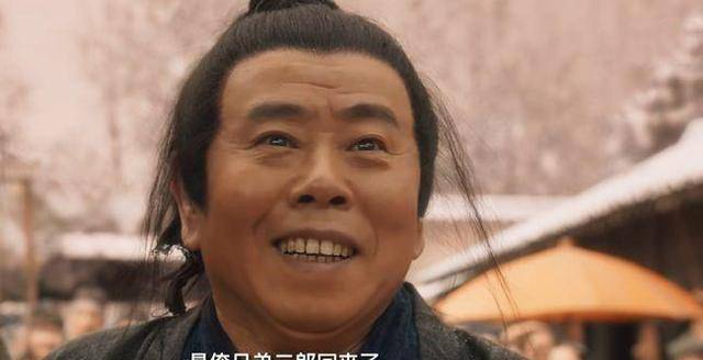 《水浒传》翻拍,武松没变,潘金莲变了_武大郎_丁海峰_潘长江