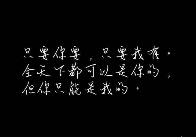 原创拒嫁豪门西门龙霆为爱男配足够深情却一心想跑