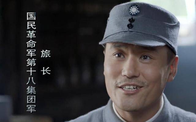 原创亮剑3第一集就错了不出现这三个历史人物还有人吐槽吗