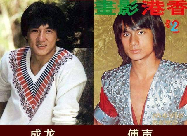 傅声和成龙,两人同年出生.一,比如他和妻子甄妮的关系究竟如何?