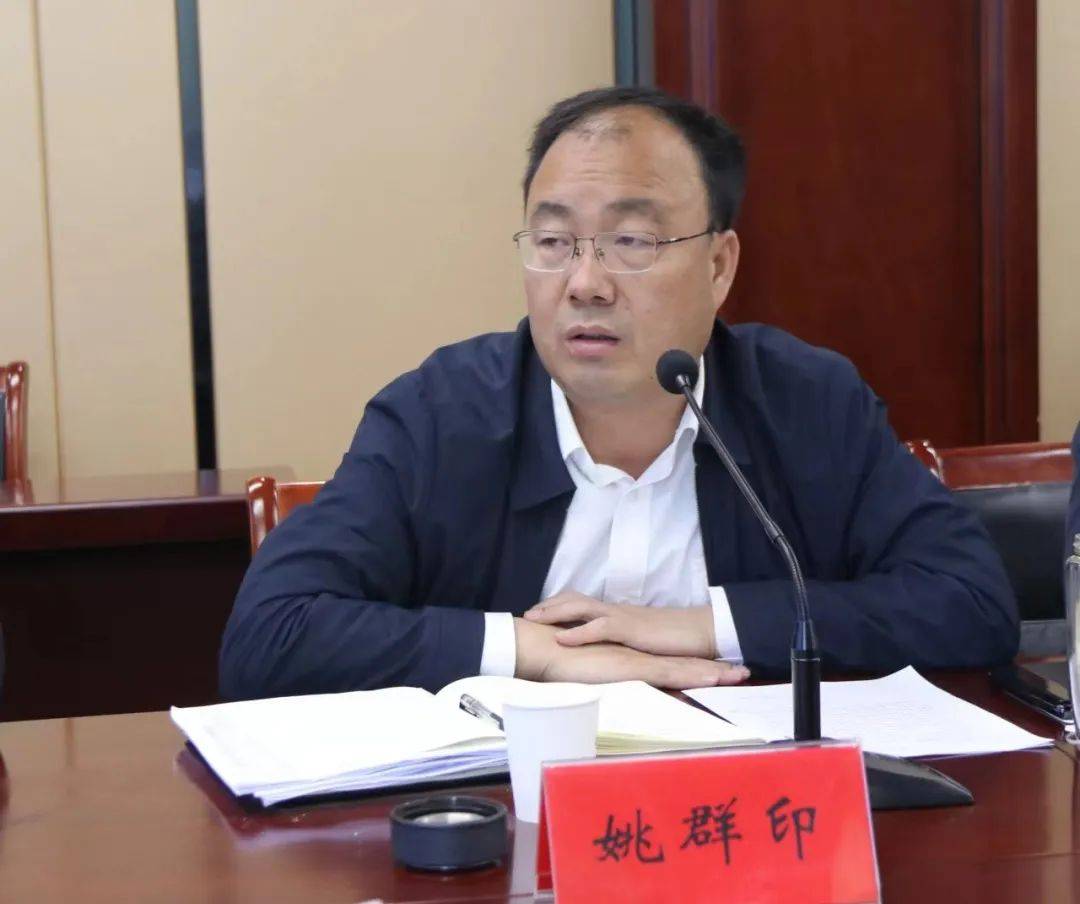 姚群印表示戴南镇将认真听取各位专家的意见和建议,统筹考虑良渚文化