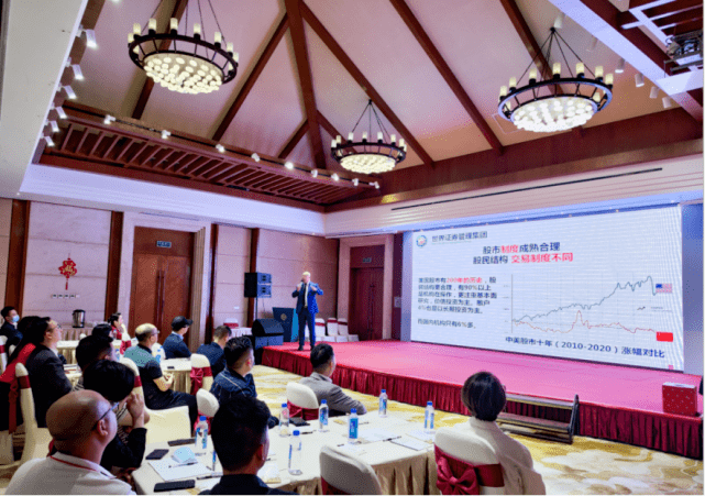 敏董事长与金盒集团华南区总裁杨国平,七星架构研究院院长马兴彬院长