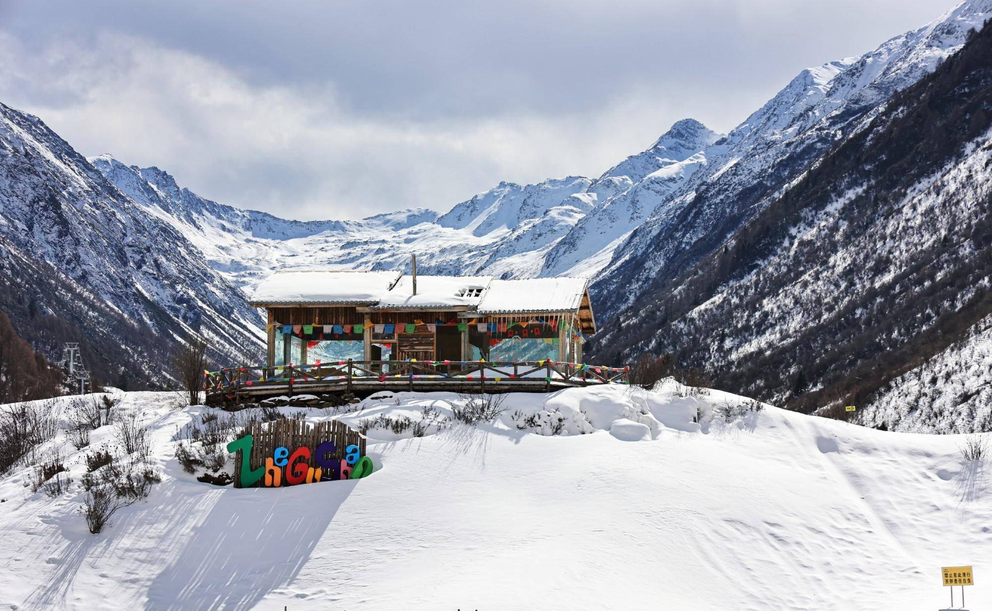 我的川西之旅,从成都出发,第一站是鹧鸪山,再到毕棚沟和达古冰川.