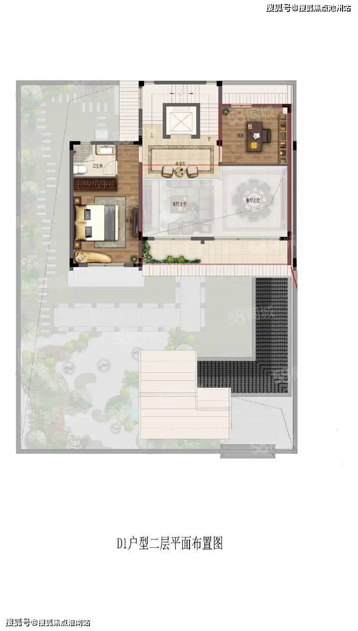 绍兴融欣融杭府合院售楼处融融杭府合院售楼处地址官网24小时电话