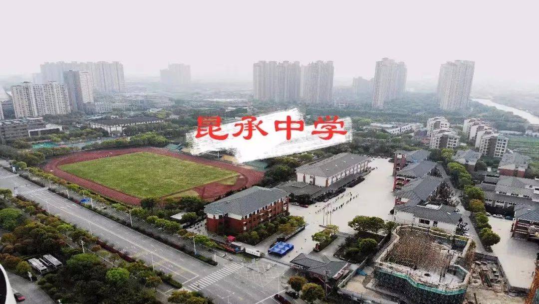 昆承中学边—金桂家园受国企城投委托,金桂,衡丰等43套住宅5月20日在