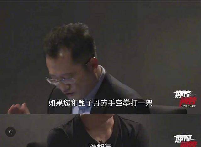 不守男德的男艺人都该学学吴京