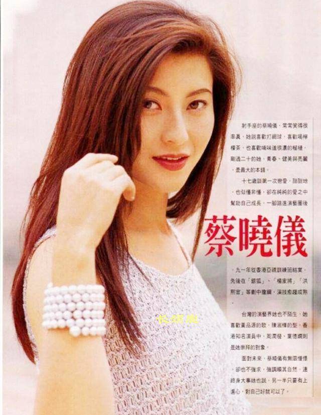 她们曾是亚视最美的花旦,惊艳了时光,颠倒了众生_万绮雯_罗霖_张文慈