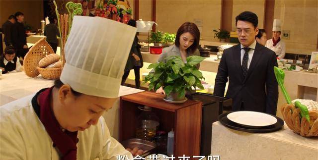 完美伴侣林庆昆脑补自己轻薄陈珊做贼心虚的样子滑稽可笑