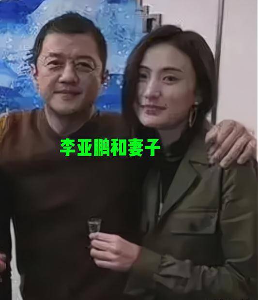 究其原因,一是因为李亚鹏和现任妻子是中戏同校师兄妹,两人是嫣然天使