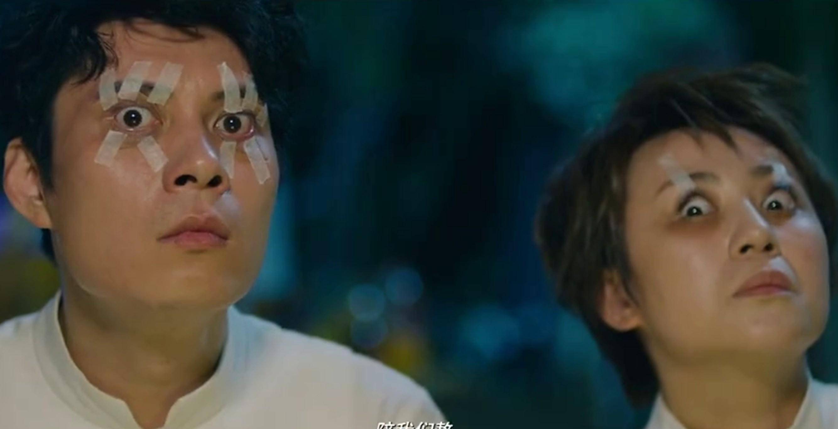 原创羞羞的铁拳电影高清精彩图片之三电影图片带你看电影喜欢吗