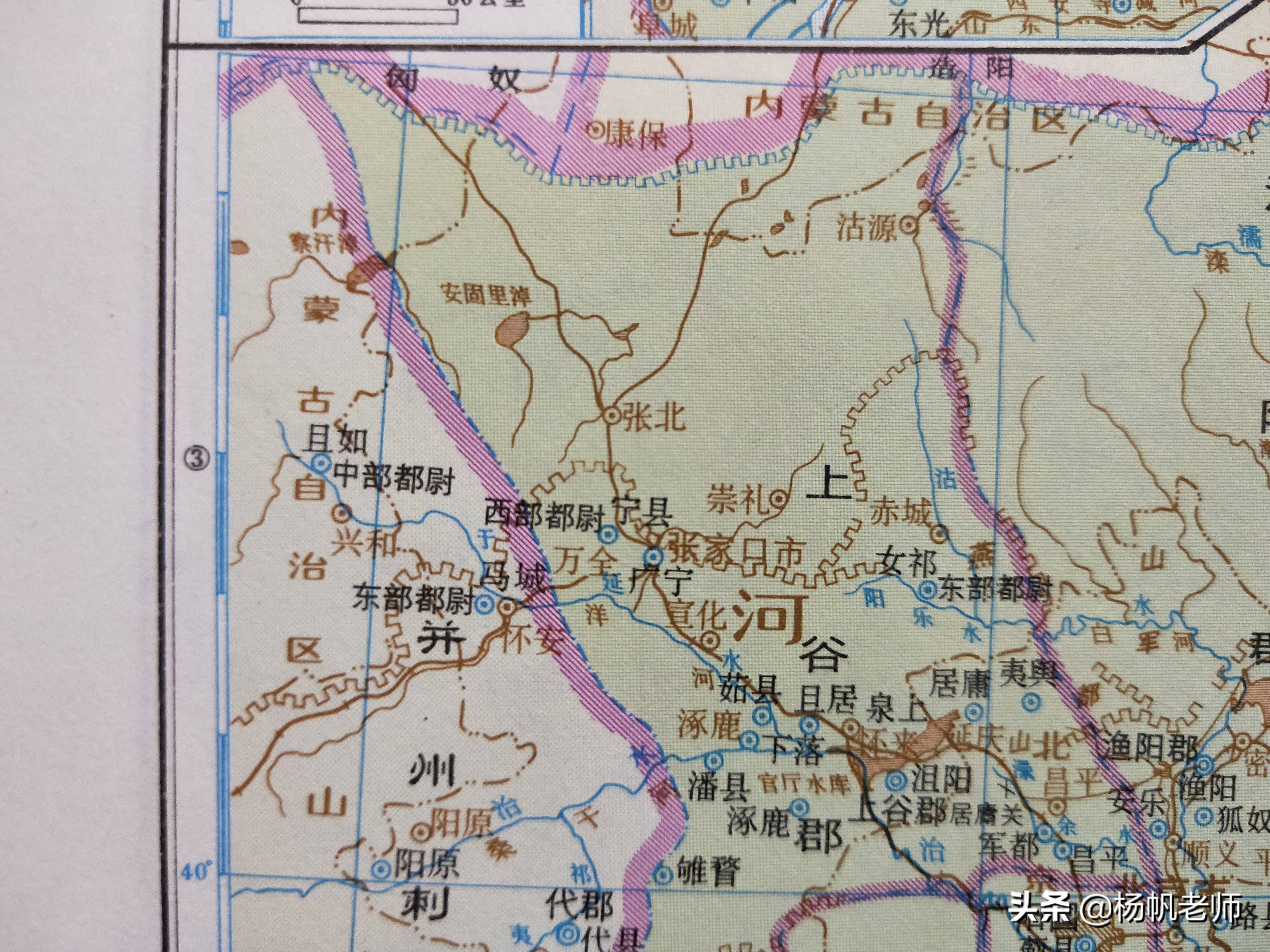 秦代上谷郡战国时期,张家口属燕国.战国燕国春秋时期,张