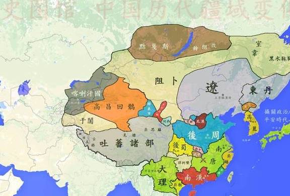 此后,北宋在963年灭亡南平国,在965年灭亡后蜀,在971年灭亡南汉,在975