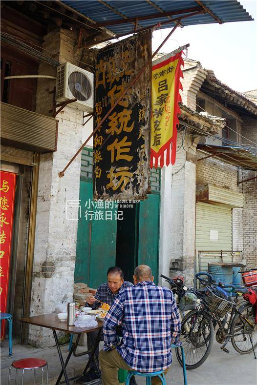 西安最著名的镇,有种美食很受欢迎,5毛一个还限购,你吃过吗_秦镇_米皮