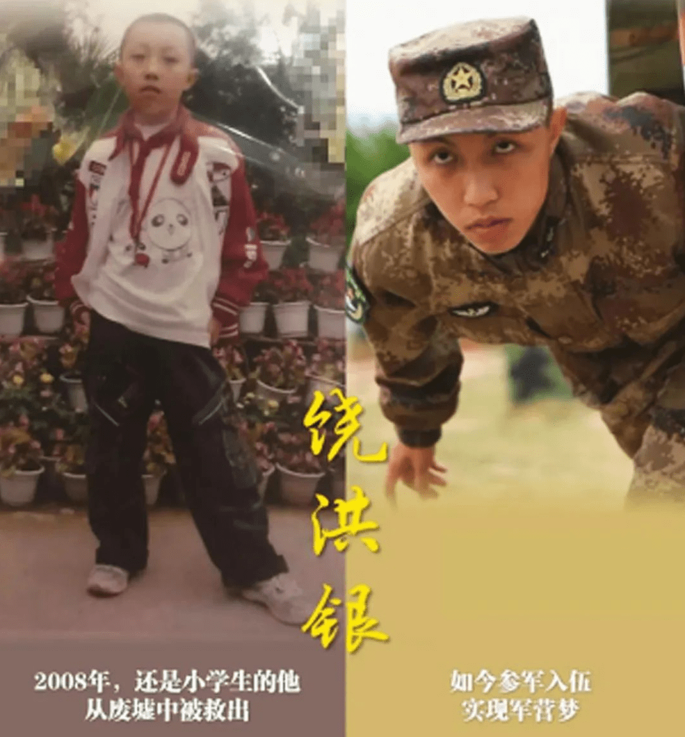 14年过去了,那些在汶川地震生还的孩子们,现在如何了