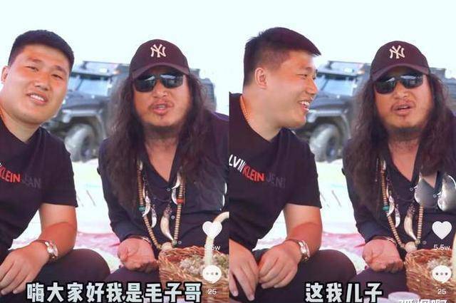 原创毛子哥与恩克内斗升级曝光肚包肉背后的情况都是为了利益