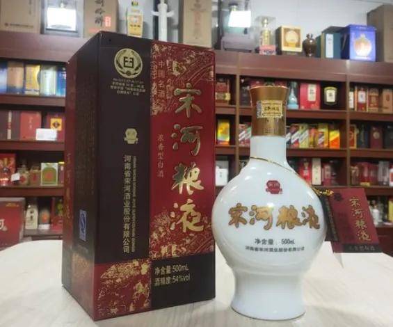 宋河粮液曾荣获"国家名酒"称号,是中国十七大名酒之一,历史悠久,文化