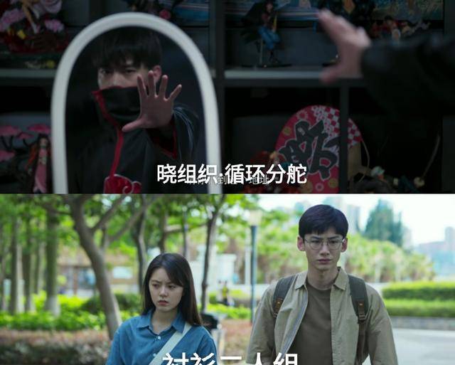 原创开端的中二少年卢笛长得像李栋旭胡先煦还演过新版鹿鼎记