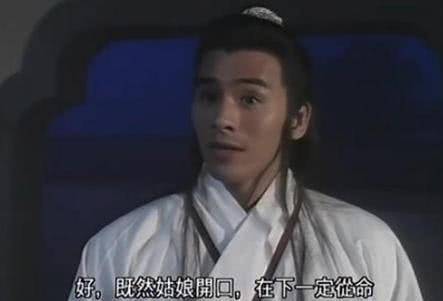 许仙欧阳克合作拍网络电影 网友只认出叶童不认识他_林伟_戏份_常烁